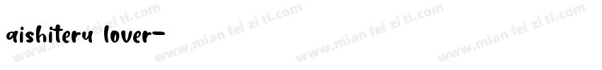 aishiteru lover字体转换